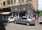 Tomurcuk Çocuk Giyim Mağazası Tomurcuk Çocuk Giyim Mağazası