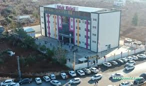 Ufuk Koleji Ufuk Koleji