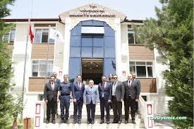 Uğurludağ Belediyesi Uğurludağ Belediyesi