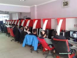 Uizyon Net Internet Cafe