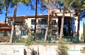 Ulubey İlçe Devlet Hastanesi Ulubey İlçe Devlet Hastanesi