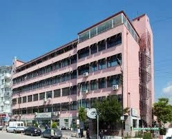 Ulucanlar Göz Eğitim Ve Araştırma Hastanesi Ulucanlar Göz Eğitim Ve Araştırma Hastanesi