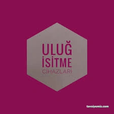 Uluğ İşitme Cihazları Satış Ve Uygulama Merkezi Uluğ İşitme Cihazları Satış Ve Uygulama Merkezi