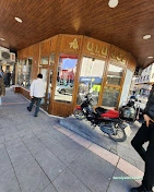 Ulugöl Kebap Ve Pide Salonu Ulugöl Kebap Ve Pide Salonu