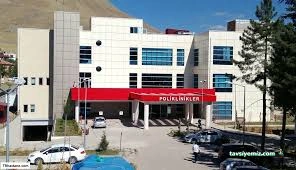Ulukışla İlçe Devlet Hastanesi