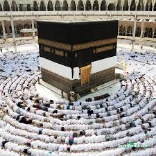 Umut Turizm Seyahat Acentası Umre Ve Hac Hizmetleri Umut Turizm Seyahat Acentası Umre Ve Hac Hizmetleri