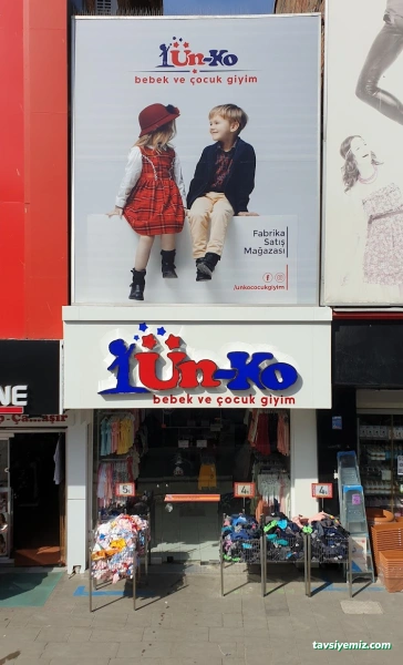 Ün-Ko Çocuk Giyim