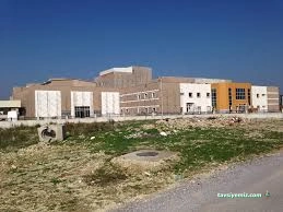 Urla Devlet Hastanesi Urla Devlet Hastanesi