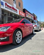 Uşak Oto Lastik Uşak Oto Lastik