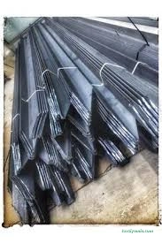 Usta Metal