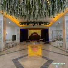 Utku Davet Evi Ve Parti Shop Utku Davet Evi Ve Parti Shop