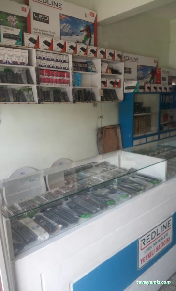 Uzay Elektronik