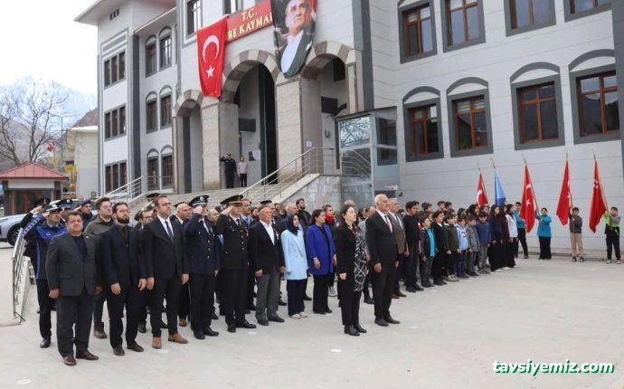 Uzundere Belediyesi Uzundere Belediyesi