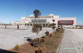 Viranşehir Devlet Hastanesi