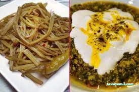 Yayla Lokantası Yayla Lokantası