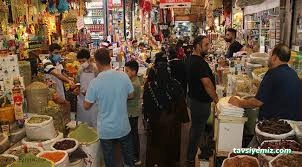 Yenişehir Attar Pazarı (Aktar Pazarı) Yenişehir Attar Pazarı (Aktar Pazarı)