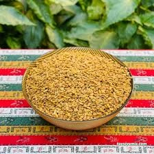 Yenişehir Attar Pazarı (Aktar Pazarı) Yenişehir Attar Pazarı (Aktar Pazarı)