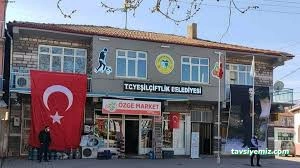 Yeşilçiftlik Belediyesi Yeşilçiftlik Belediyesi