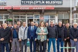 Yeşilçiftlik Belediyesi Yeşilçiftlik Belediyesi