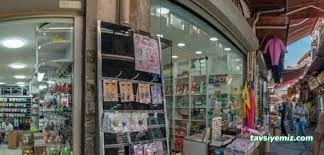 Yılmaz Ticaret Nalburiye Yılmaz Ticaret Nalburiye