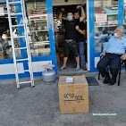 Yörük Oto Yedek Parça Yörük Oto Yedek Parça