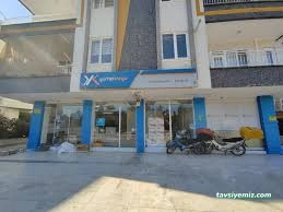 Yurtiçi Kargo - Ayıntap Şubesi Yurtiçi Kargo - Ayıntap Şubesi