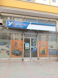 Yurtiçi Kargo - Ayıntap Şubesi Yurtiçi Kargo - Ayıntap Şubesi