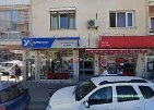 Yurtiçi Kargo Çanakkale Yurtiçi Kargo Çanakkale