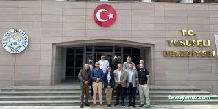 Yusufeli Belediyesi Yusufeli Belediyesi