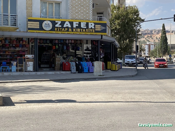 Zafer Kırtasiye /Adıyaman Merkez Zafer Kırtasiye /Adıyaman Merkez