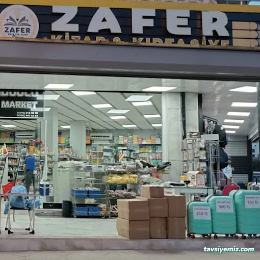 Zafer Kırtasiye /Adıyaman Merkez Zafer Kırtasiye /Adıyaman Merkez