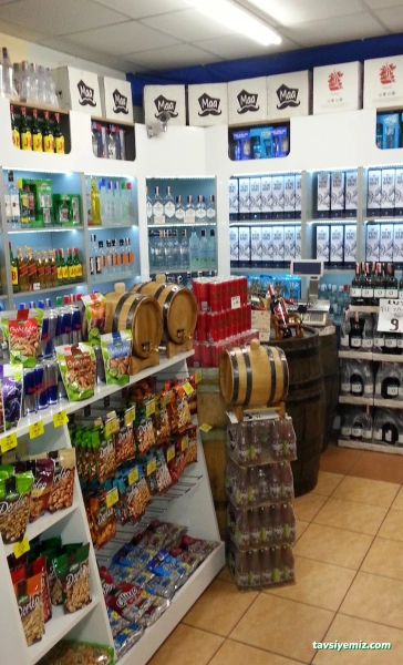Zaferce Wine Boutique Şarap Evi, İçki Mağazası Zaferce Wine Boutique Şarap Evi, İçki Mağazası